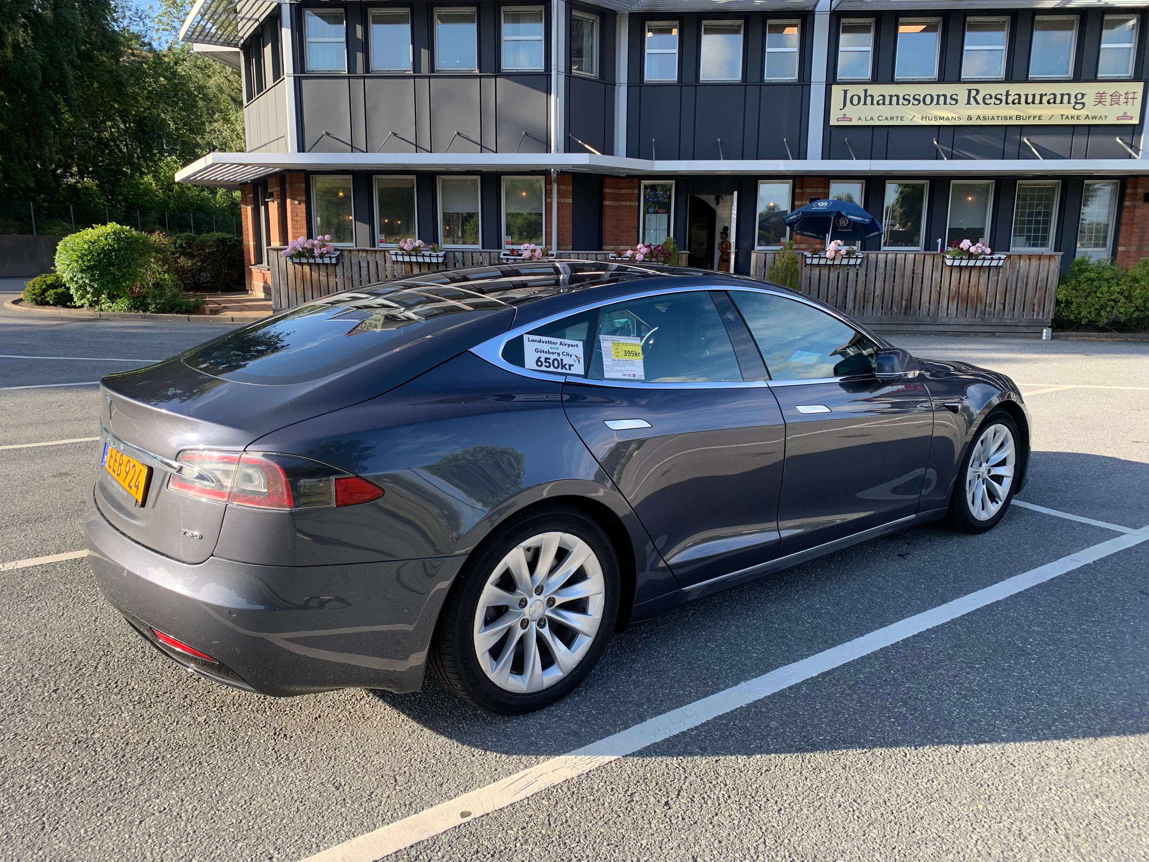 Tesla Model S 75D 2017, photo 2/8