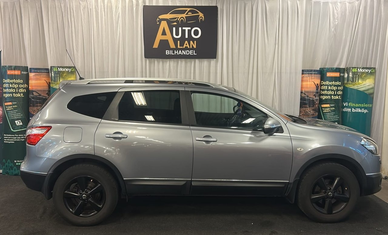 Nissan Qashqai+2 2011, photo 4/6