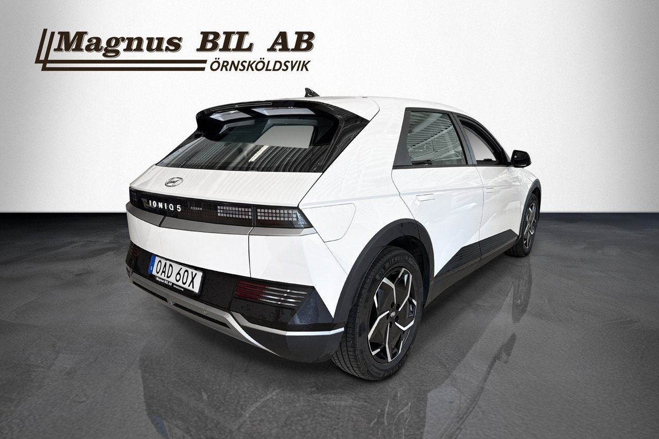Hyundai Ioniq 5 77.4 kWh Essential 2024, bild 3/19
