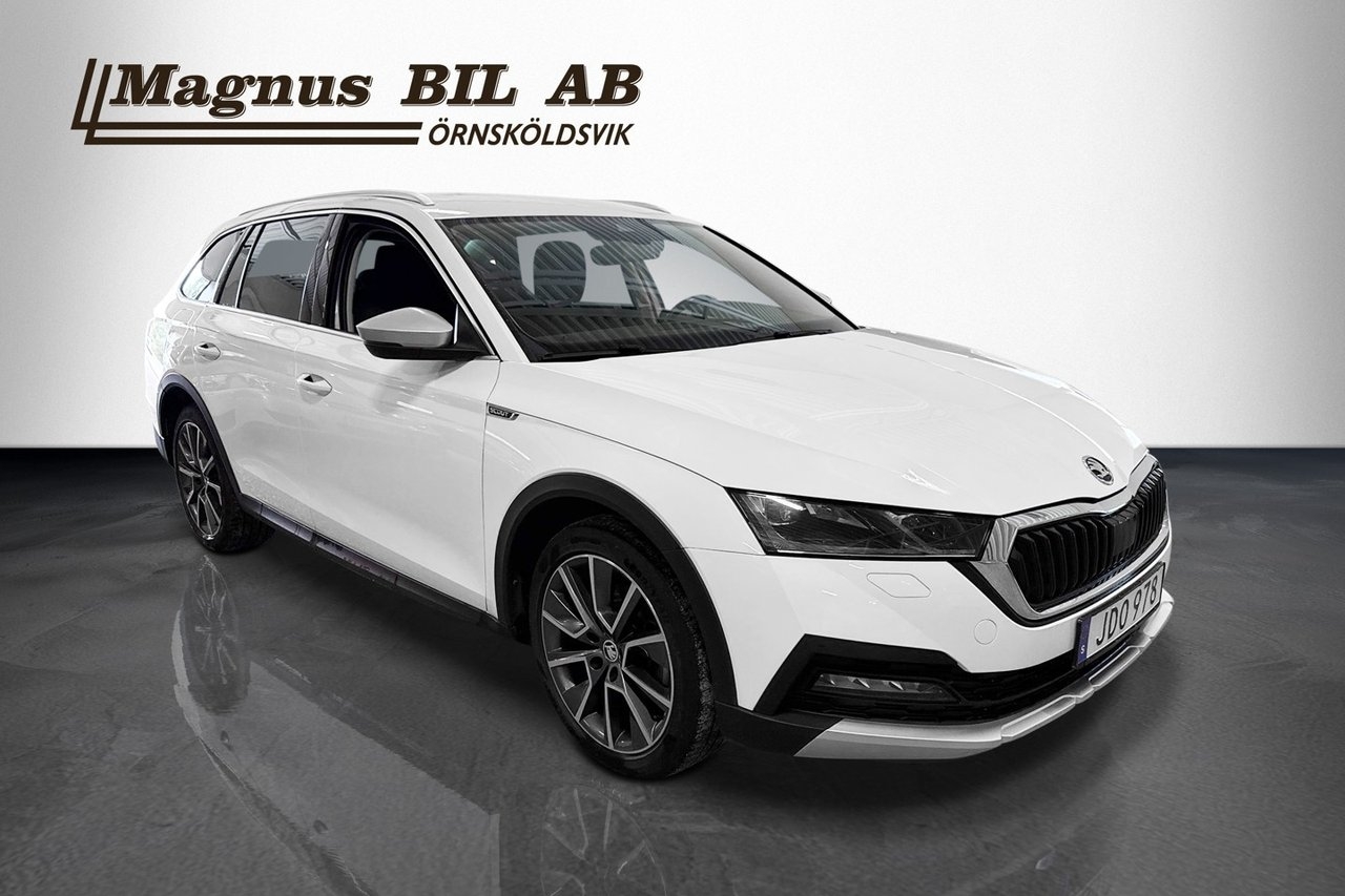 Skoda Octavia 2023, bild 2/10