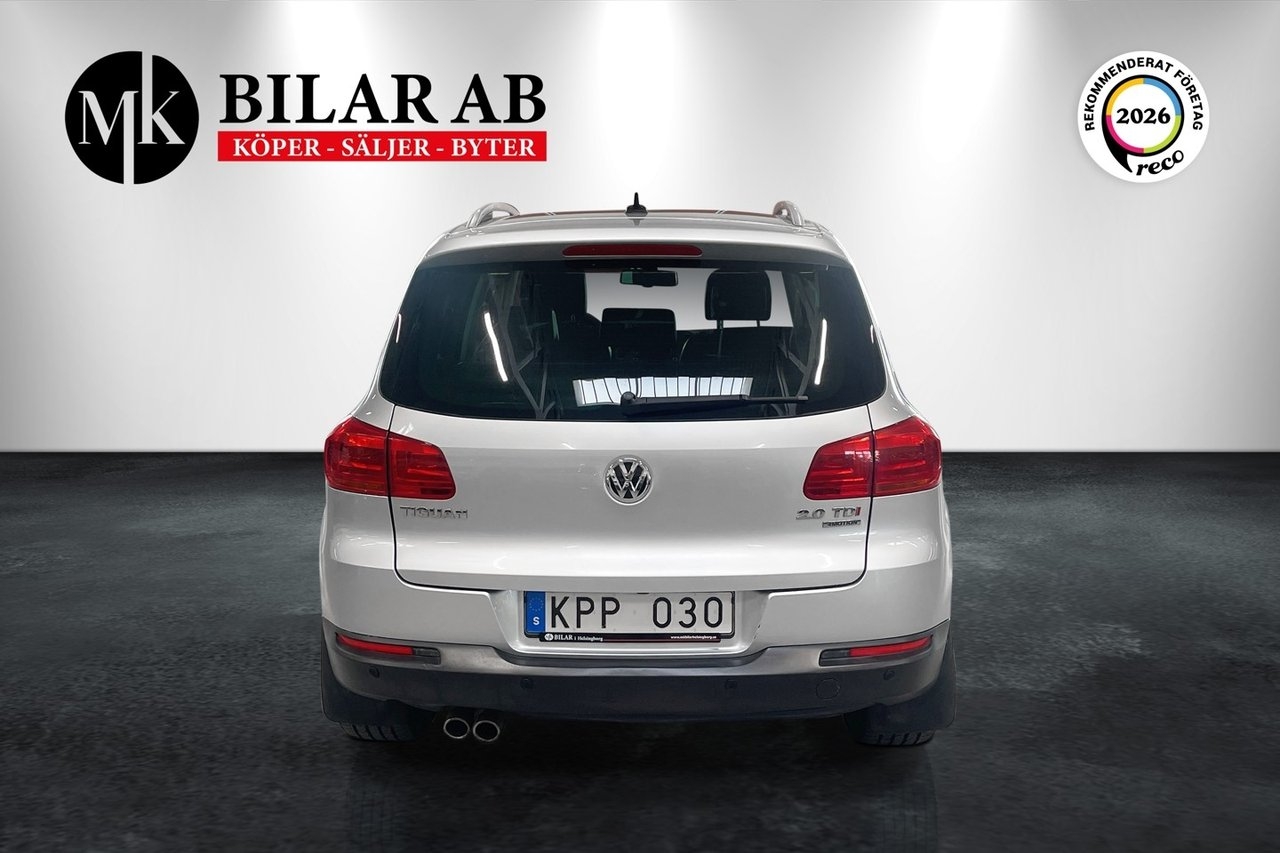Volkswagen Tiguan 2013, photo 5/10