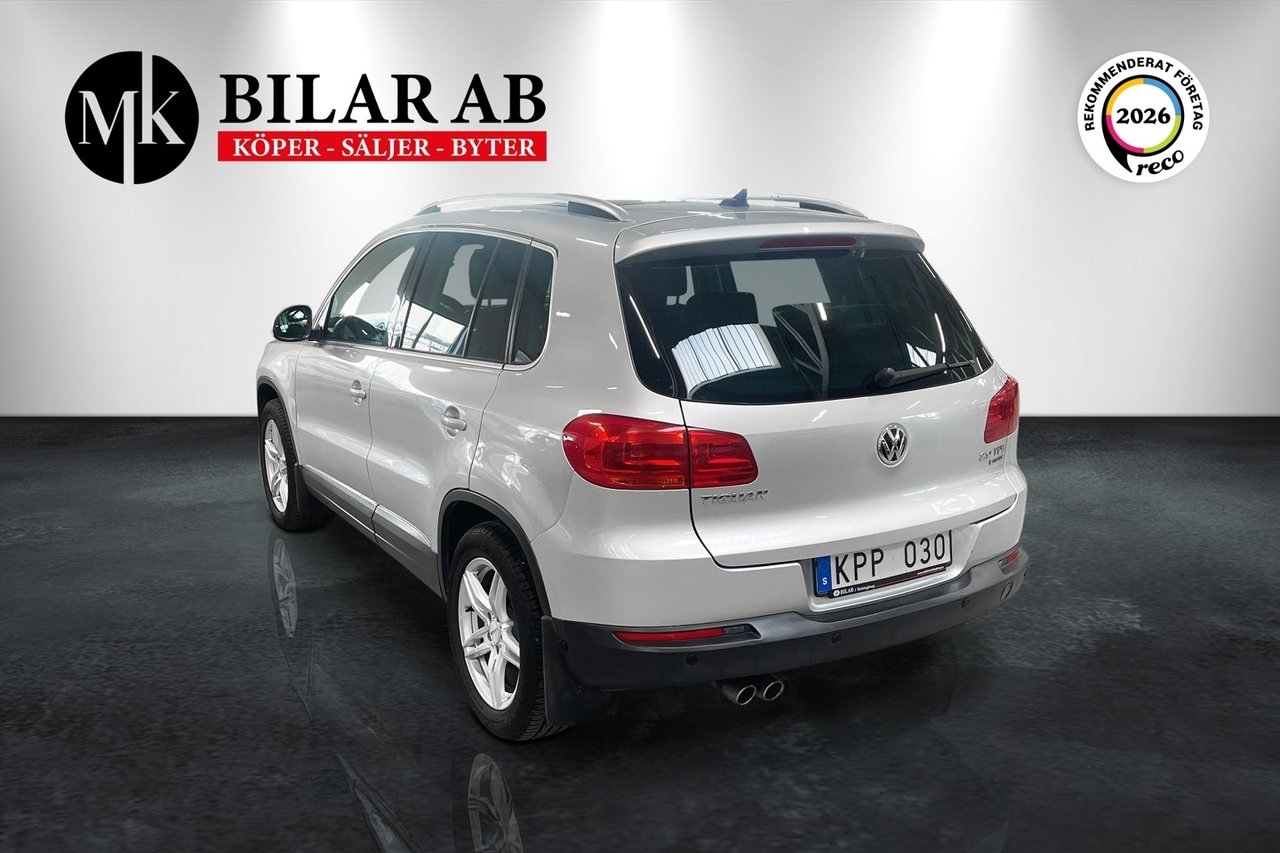 Volkswagen Tiguan 2013, photo 7/10