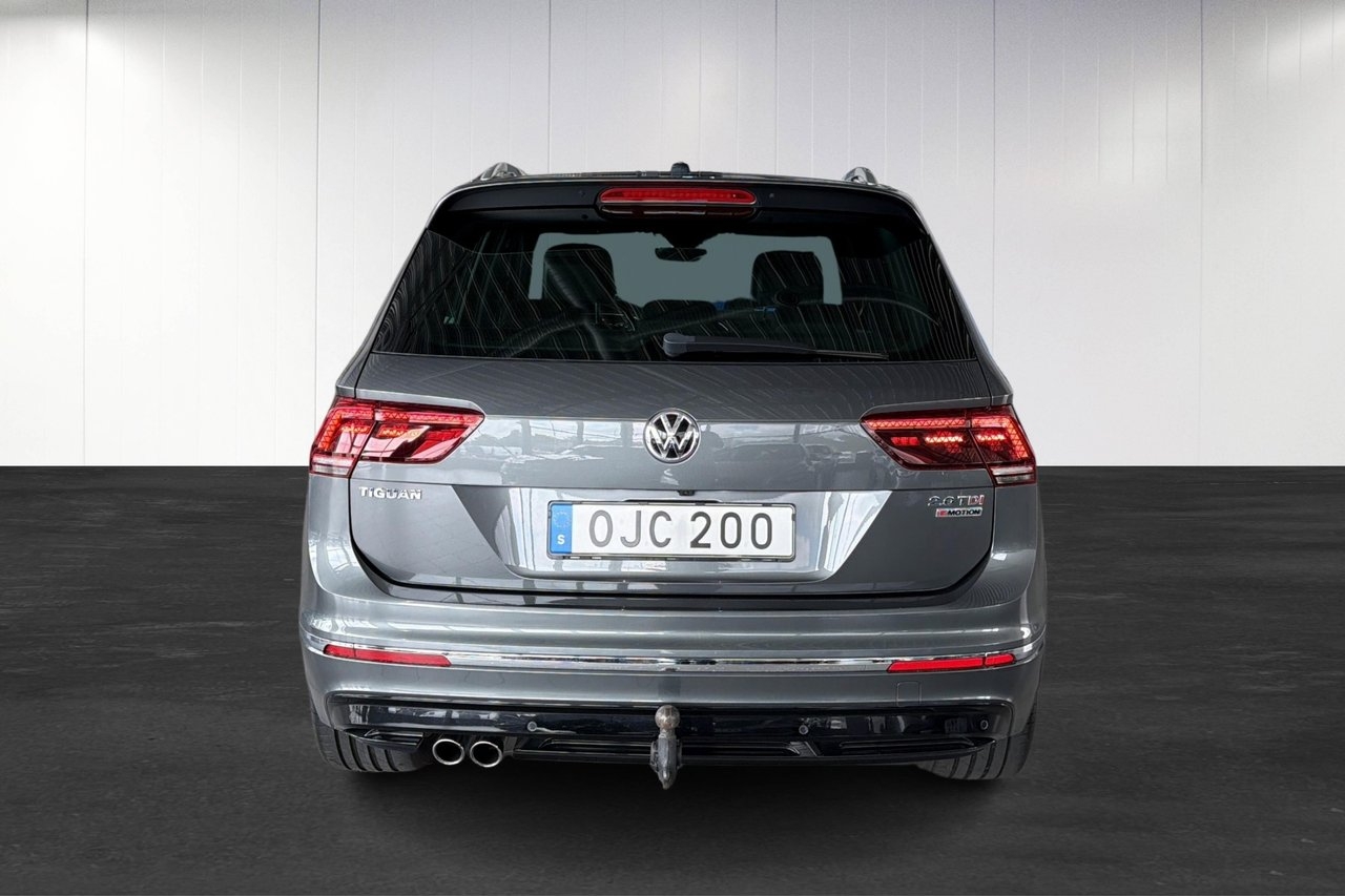 Volkswagen Tiguan 2017, photo 7/10