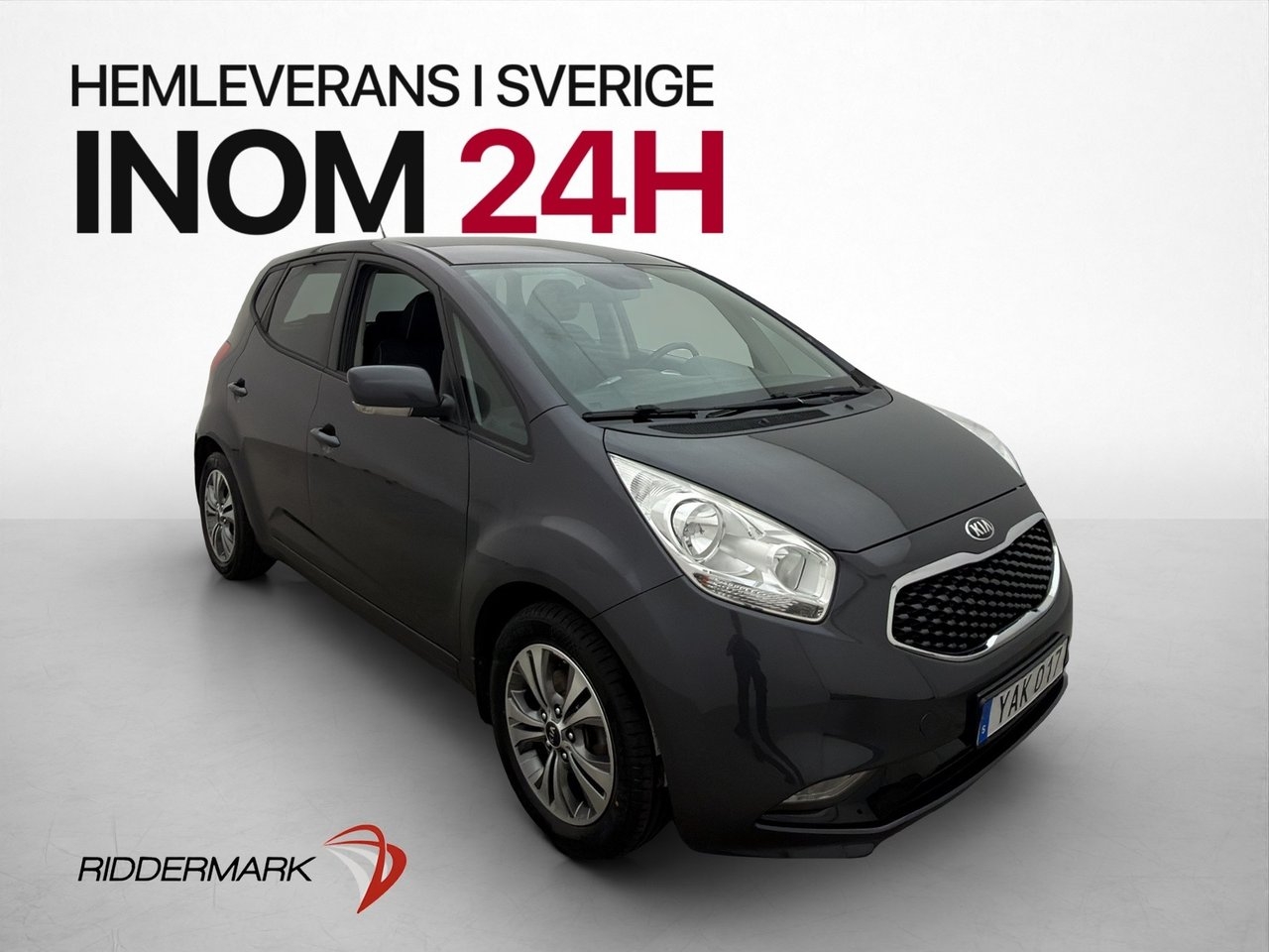 Kia Venga 2016, photo 3/27