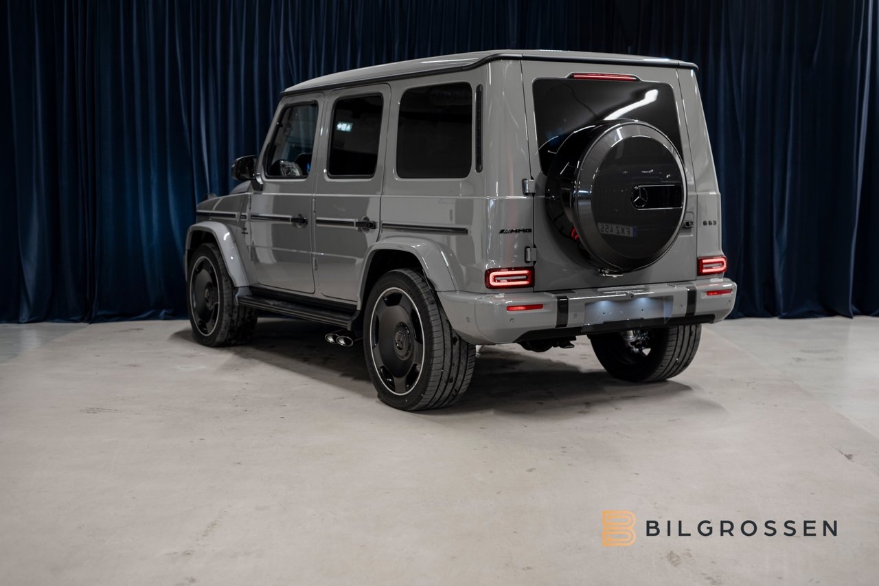 Mercedes-Benz G 2027, photo 3/19