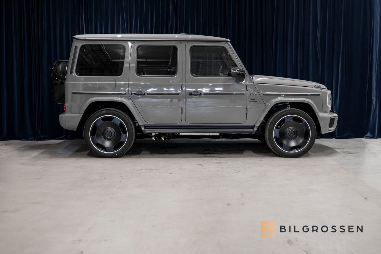 Mercedes-Benz G 2027, photo 6/19