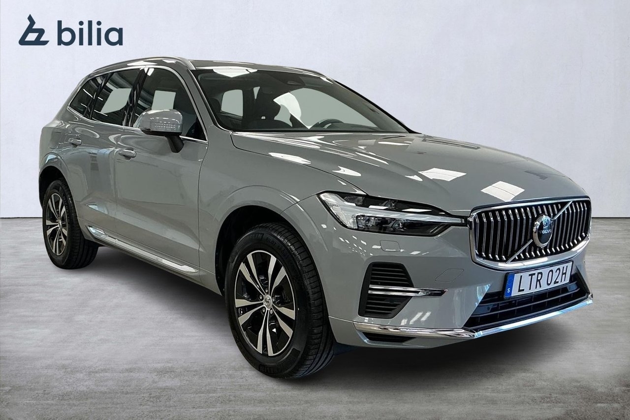 Volvo XC60 2025, bild 7/29