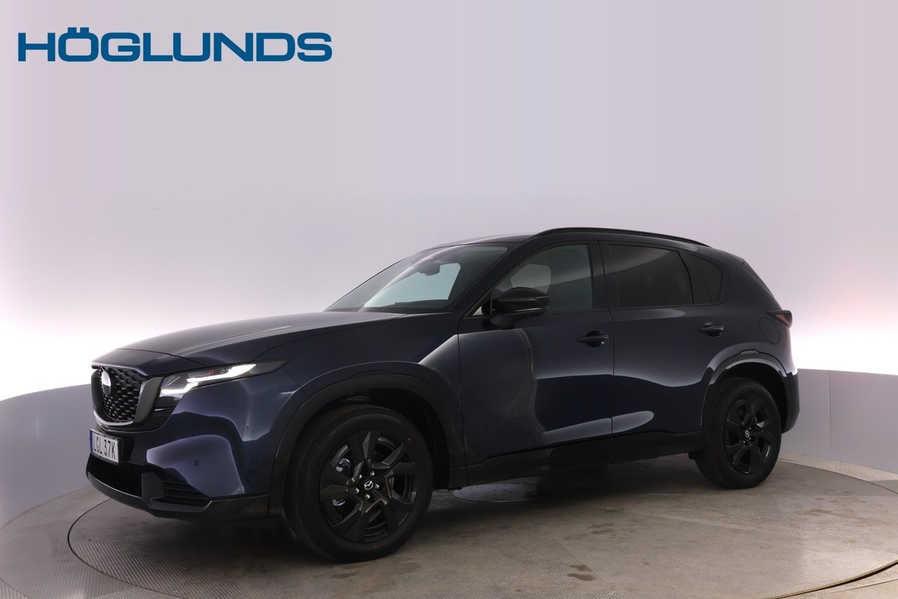Mazda CX-5 2026, photo 7/28