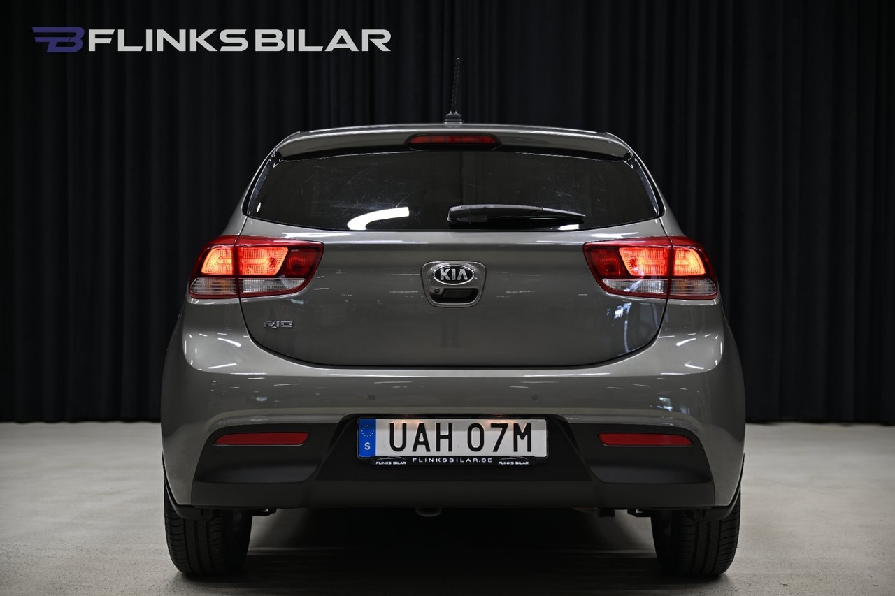 Kia Rio 1.2 84HK 5dr AppleCarplay 2020, kuva 6/31