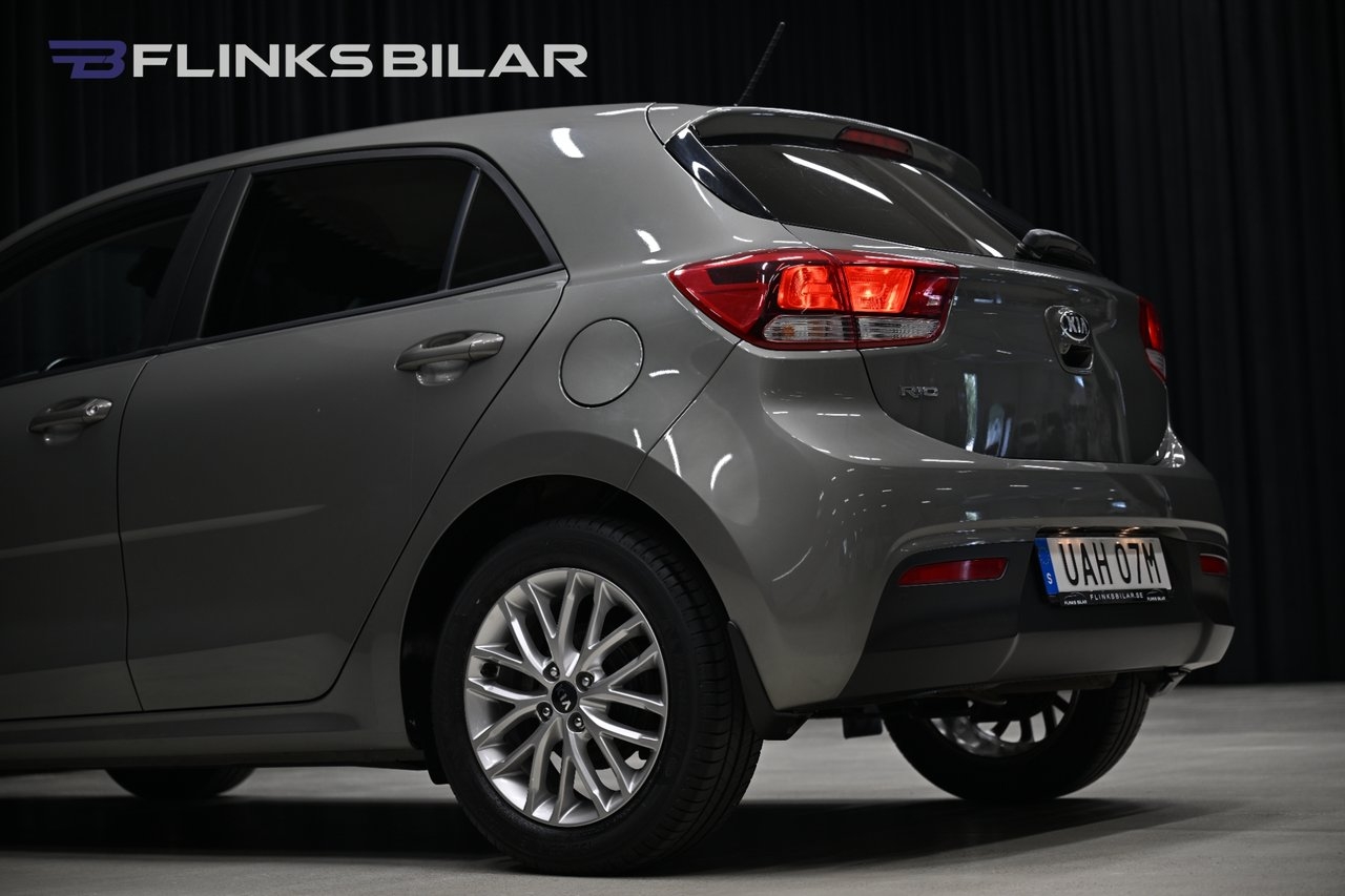 Kia Rio 1.2 84HK 5dr AppleCarplay 2020, kuva 7/31
