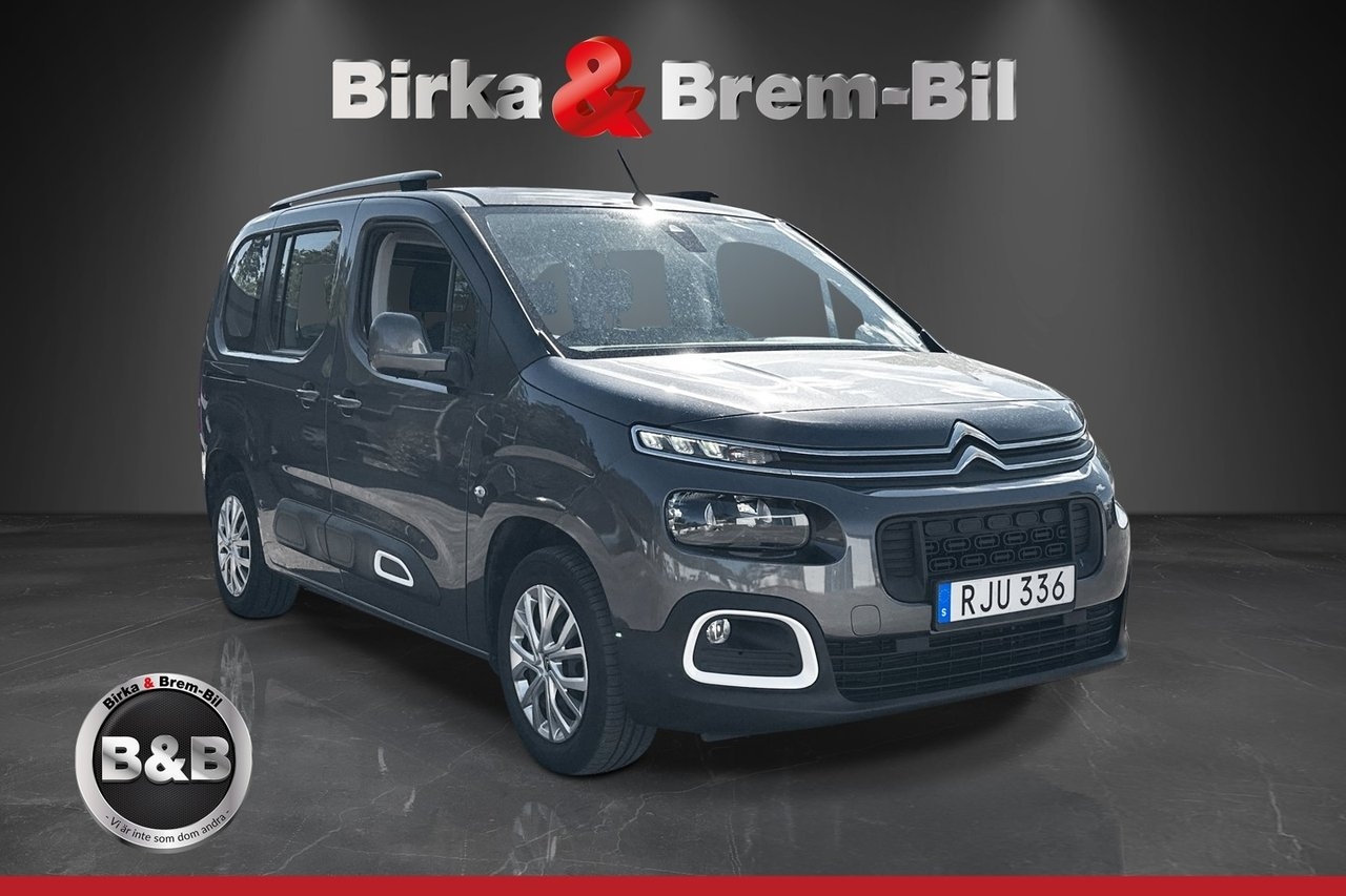 Citroen Berlingo 2018, photo 6/17