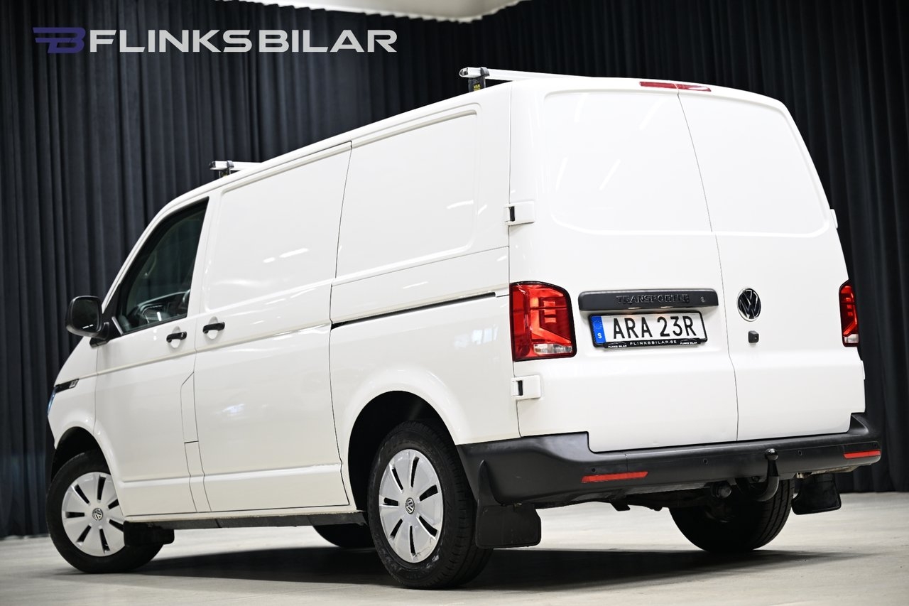 Volkswagen Transporter DSG 150HK Inredd 2023, bild 7/10