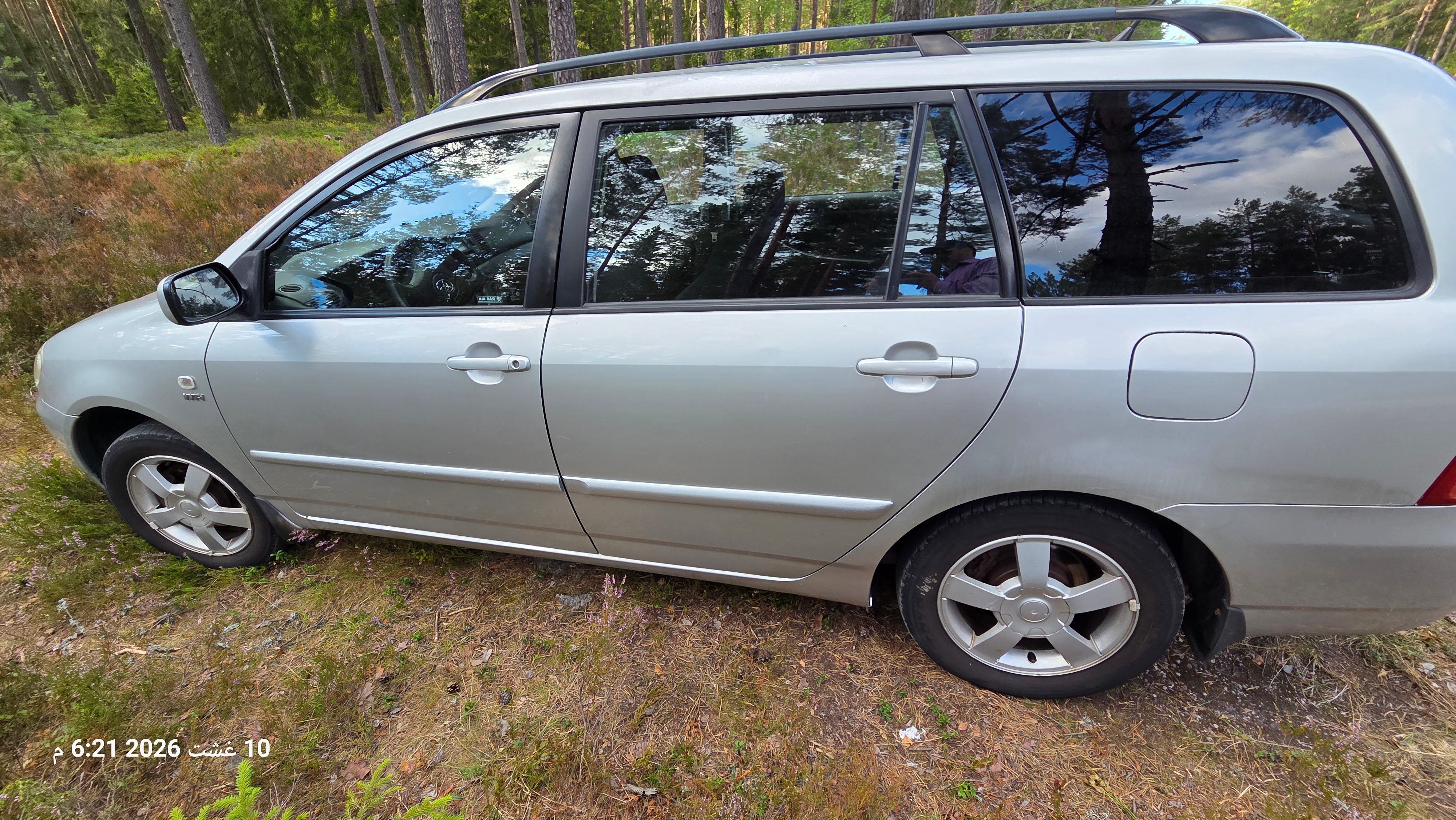 Toyota Corolla Kombi 1.6 VVT-i Manuell 2002, bild 6/9