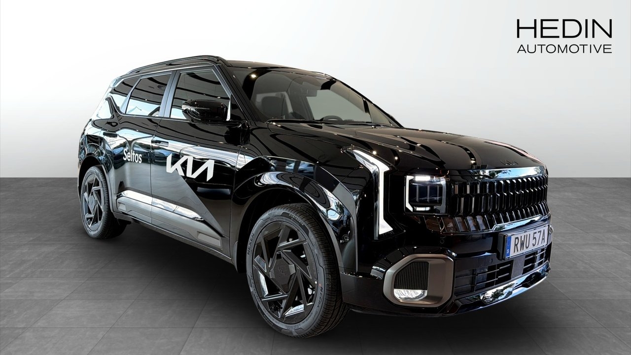Kia Seltos 2027, bild 3/10