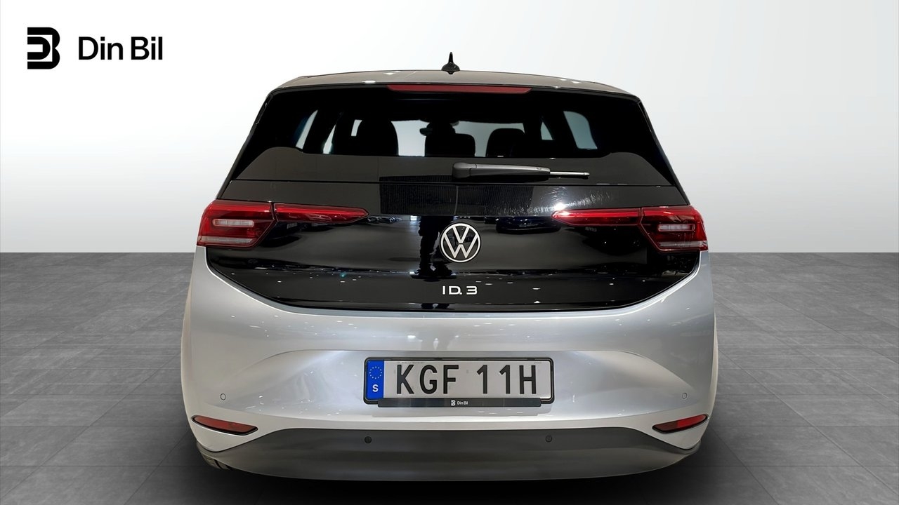 Volkswagen ID.3 Pro 204hk 58kWh 2025, photo 5/13