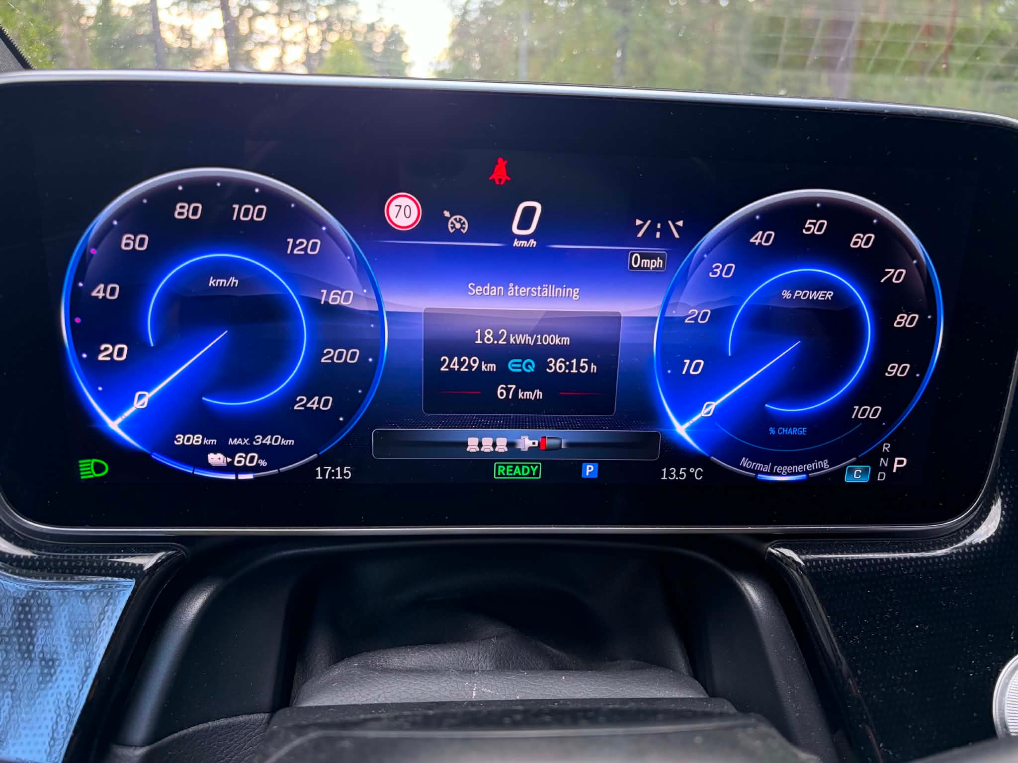 Mercedes-Benz EQE 350 4MATIC, drag 2023, bild 5/19