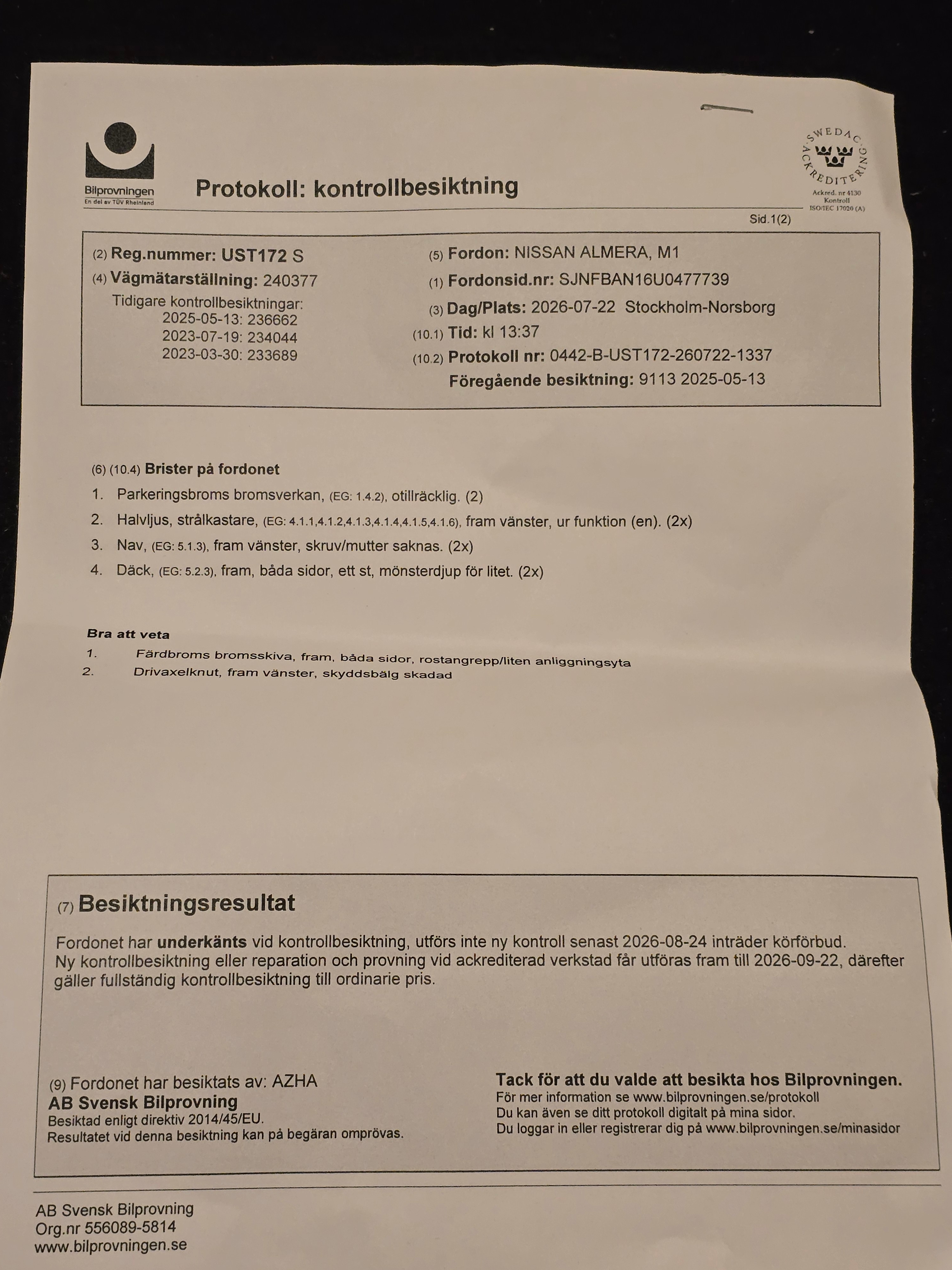 Nissan Almera 5-dörrar 1.8 Automatisk 2004, bild 7/9