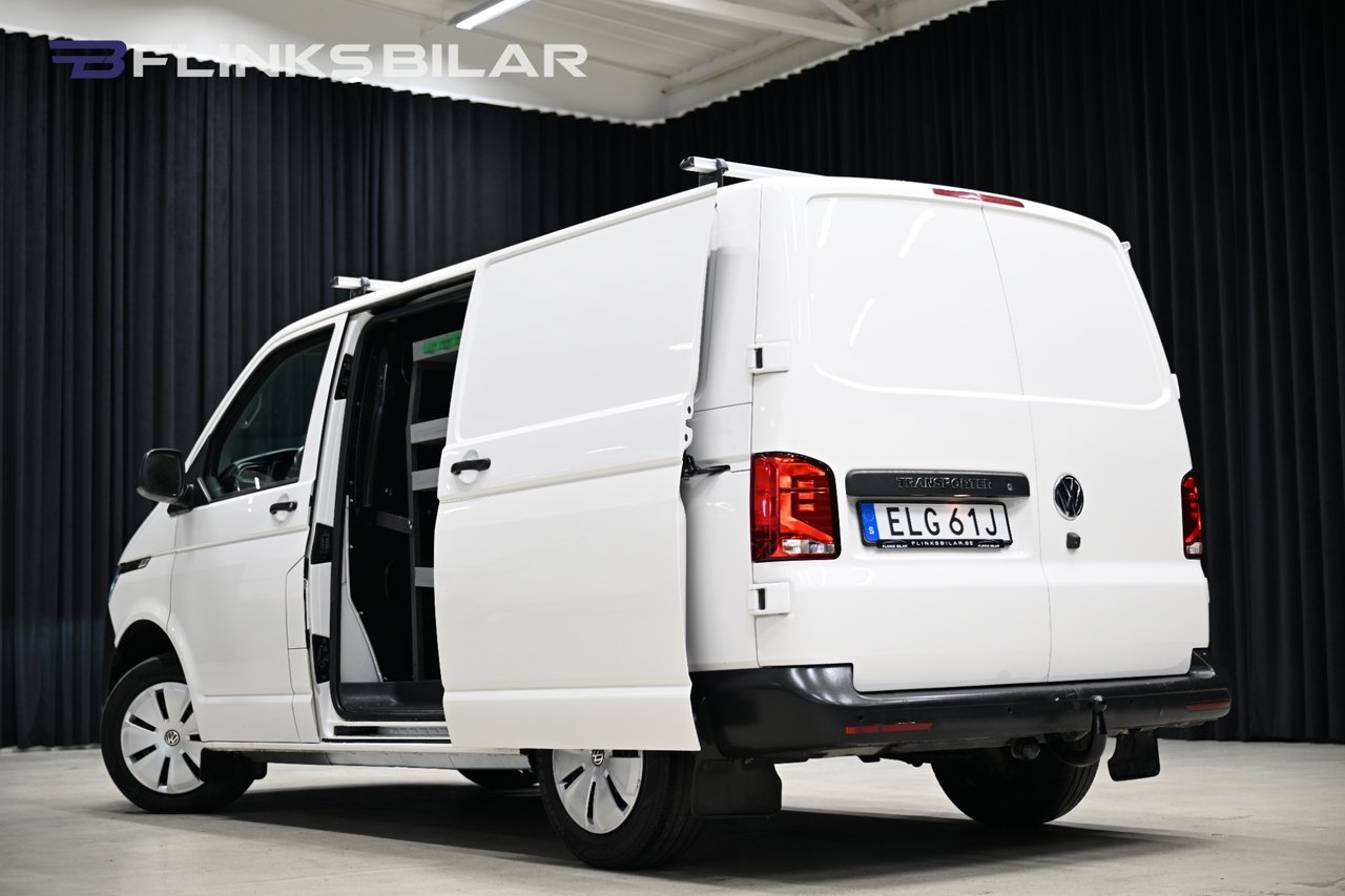 Volkswagen Transporter 2023, bild 4/30