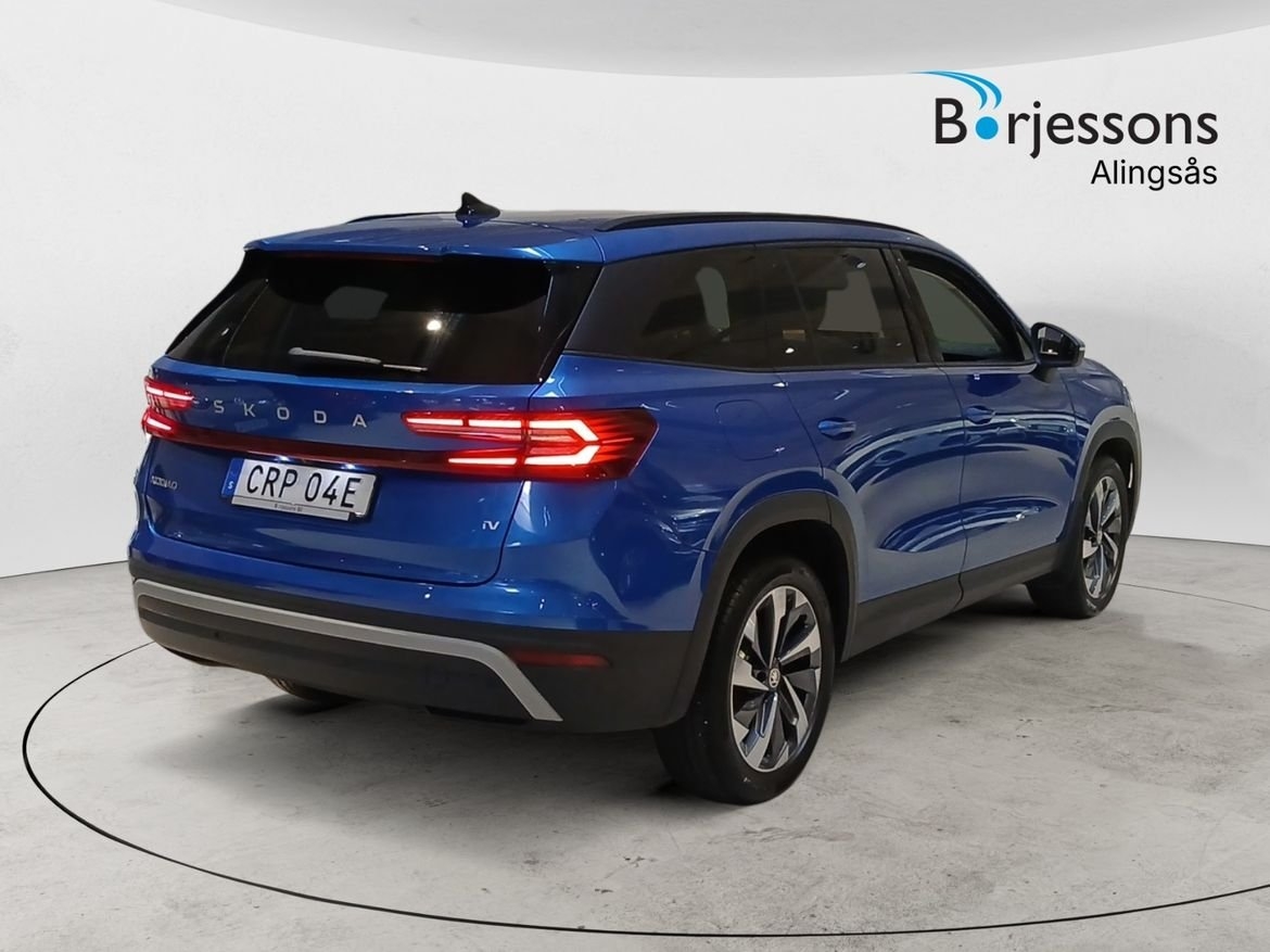 Skoda Kodiaq 2024, photo 3/14