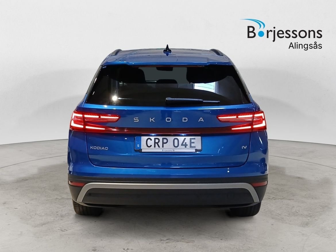 Skoda Kodiaq 2024, photo 5/14
