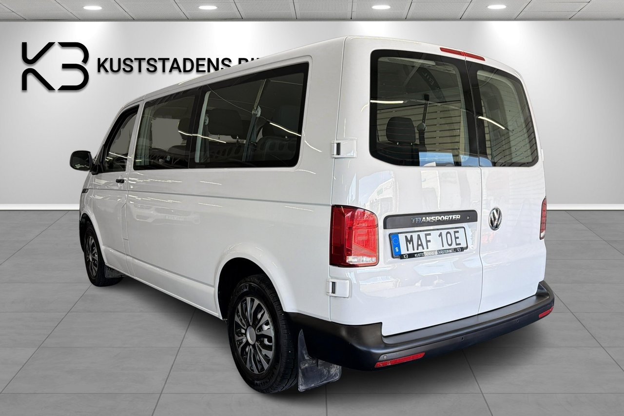 Volkswagen Transporter 2021, bild 5/10