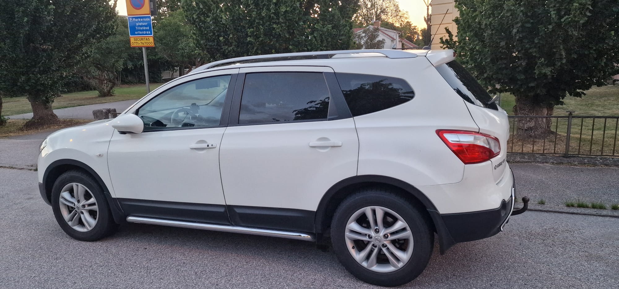 Nissan Qashqai+2 2.0 4x4 CVT 2011, photo 3/8
