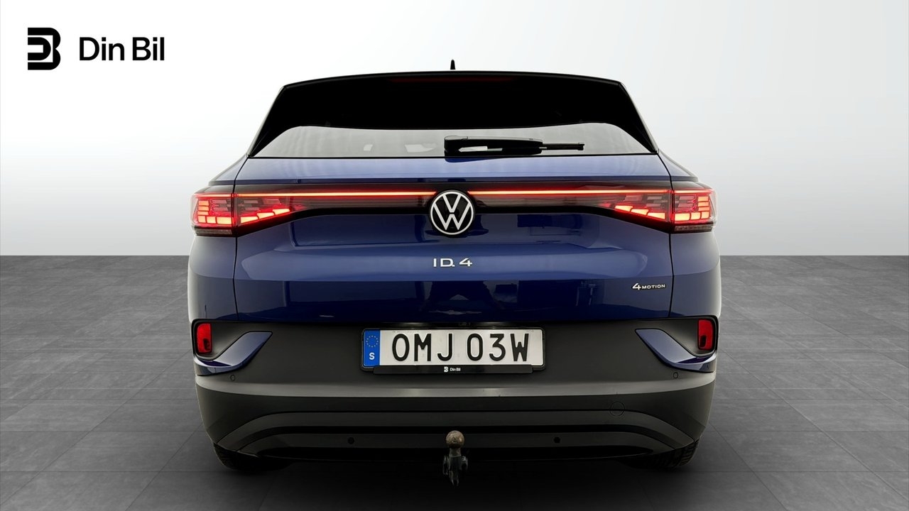Volkswagen ID.4 2025, bild 5/10