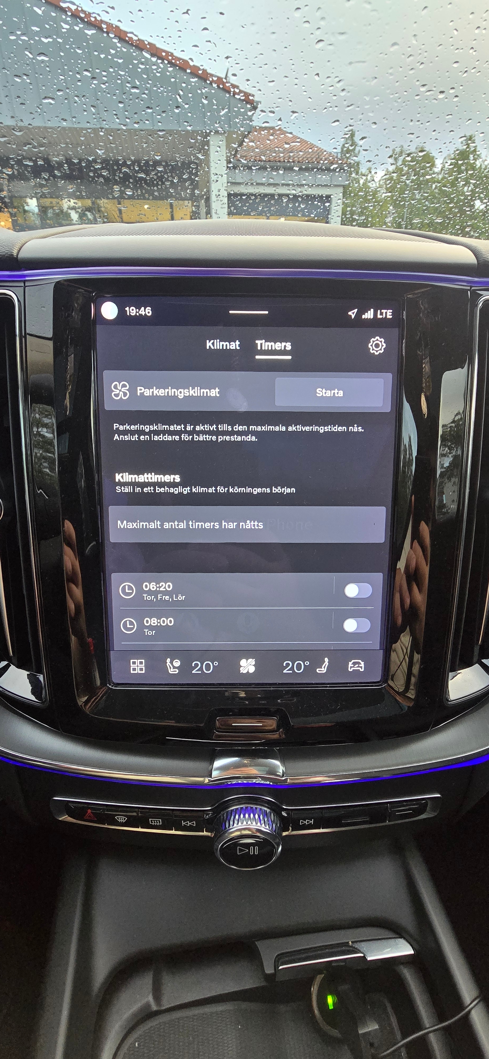 Volvo XC60 Recharge T6 AWD Geartronic 2023, bild 7/8