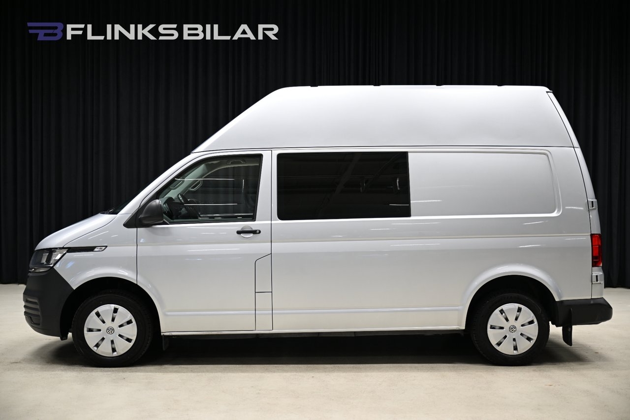 Volkswagen Transporter 2021, bild 3/10