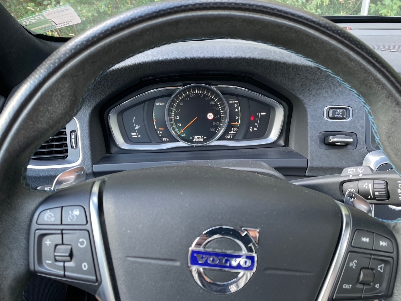 Volvo V60 Polestar T6 AWD Geartronic 2018, bild 7/7