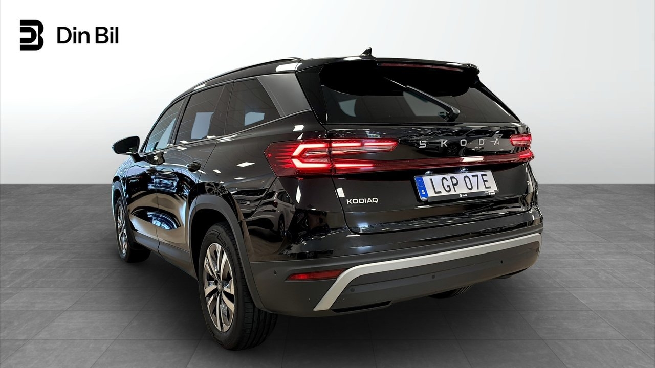 Skoda Kodiaq 2026, photo 3/10