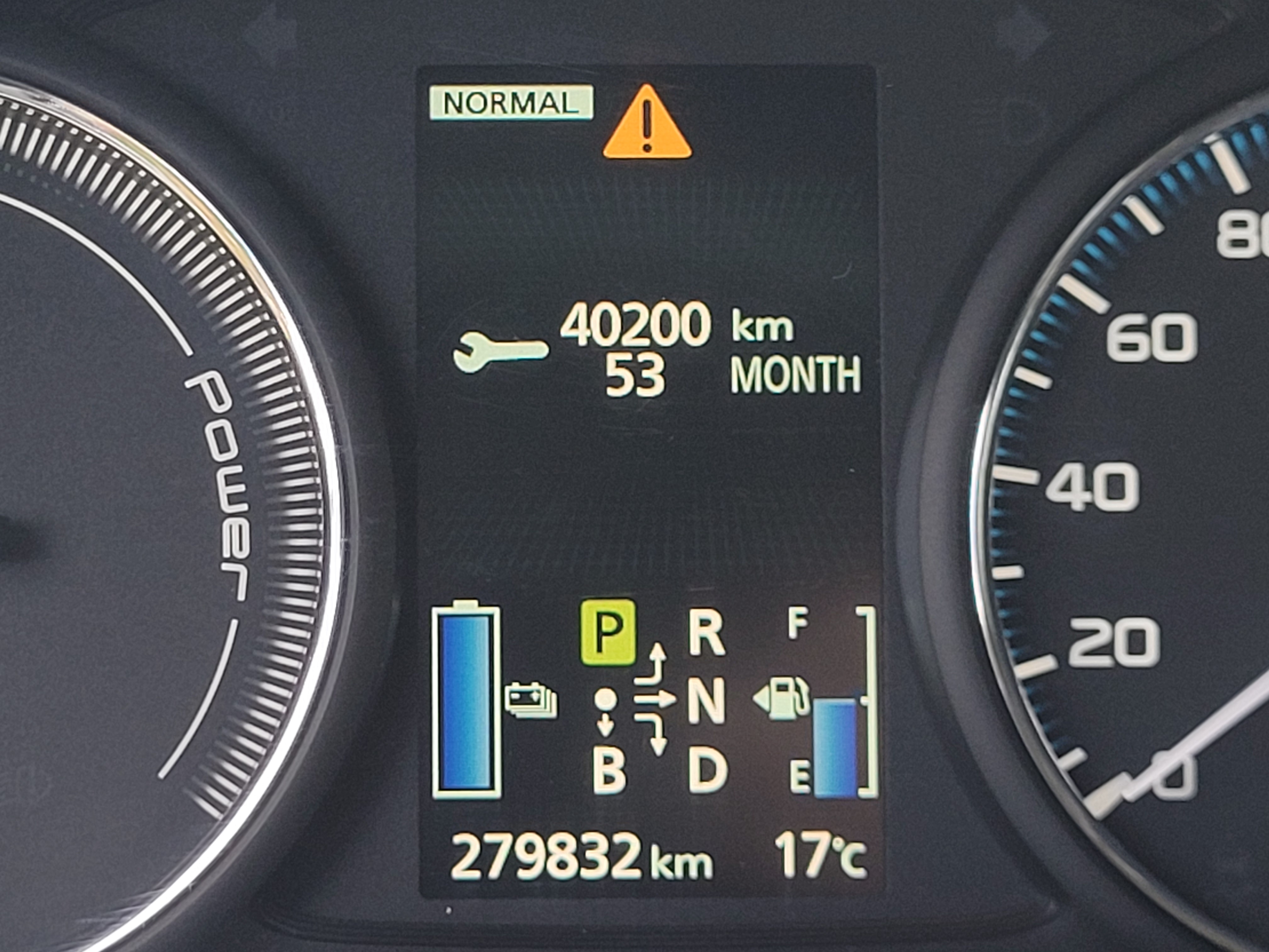 Mitsubishi Outlander PHEV CVT 2014, bild 2/10