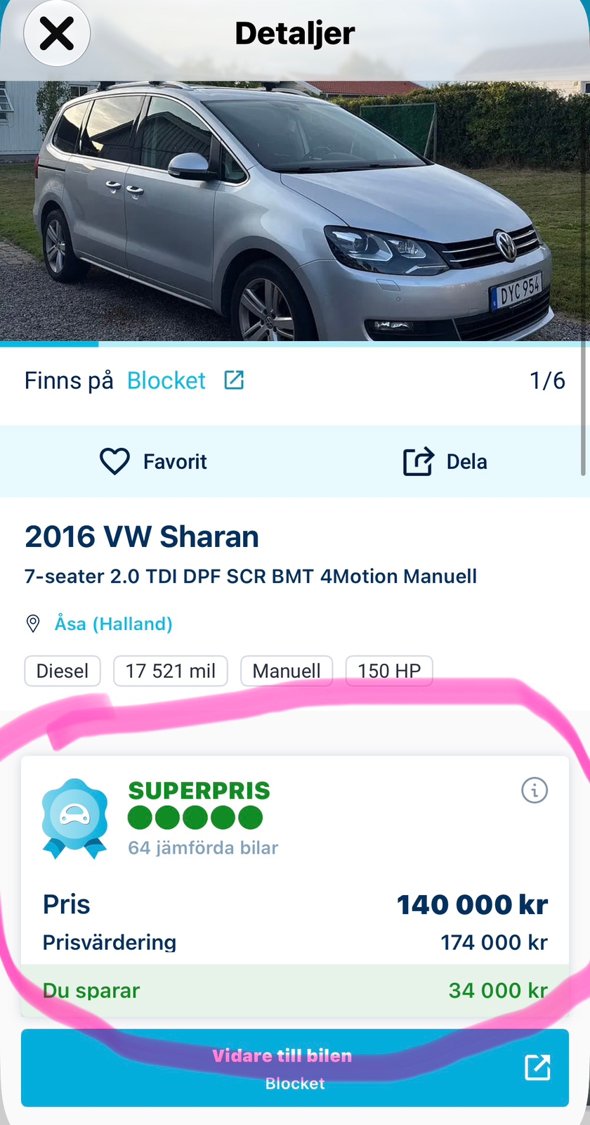 Volkswagen Sharan 2016, bild 2/11