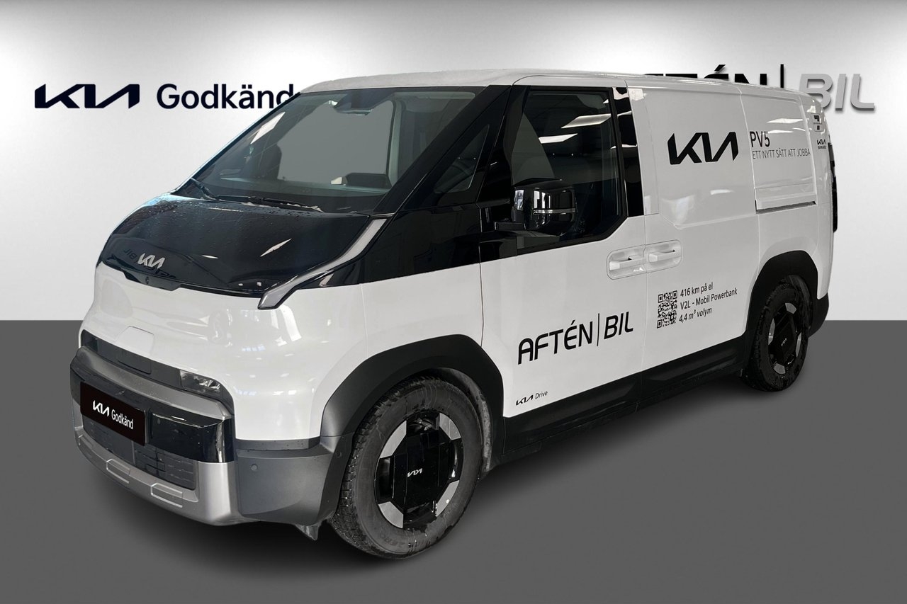 Kia PV5