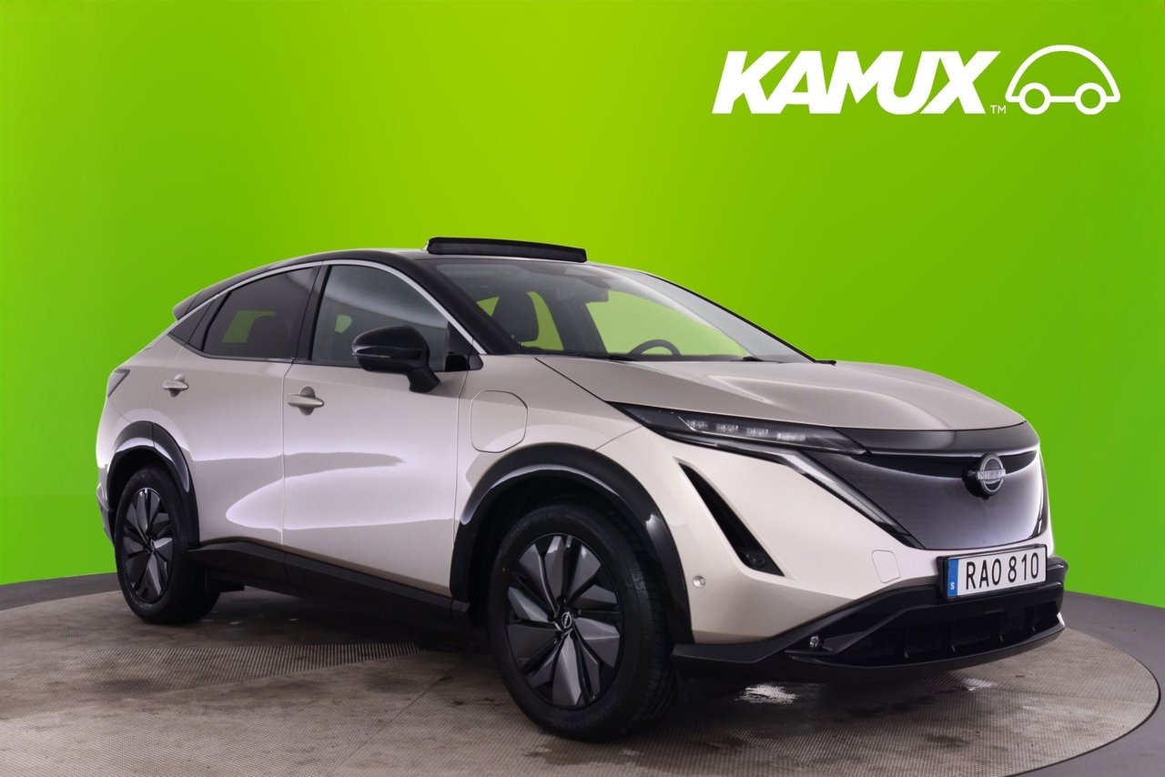 Nissan Ariya