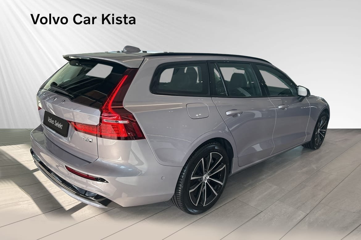 Volvo V60 T6 Plus Dark Nordic Edition 2026, photo 4/10