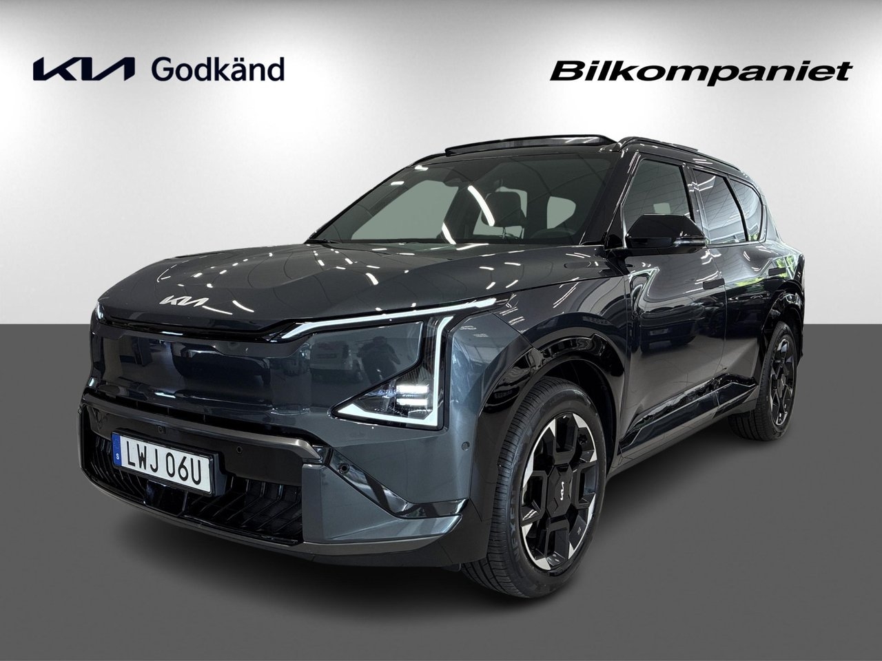 Kia EV5