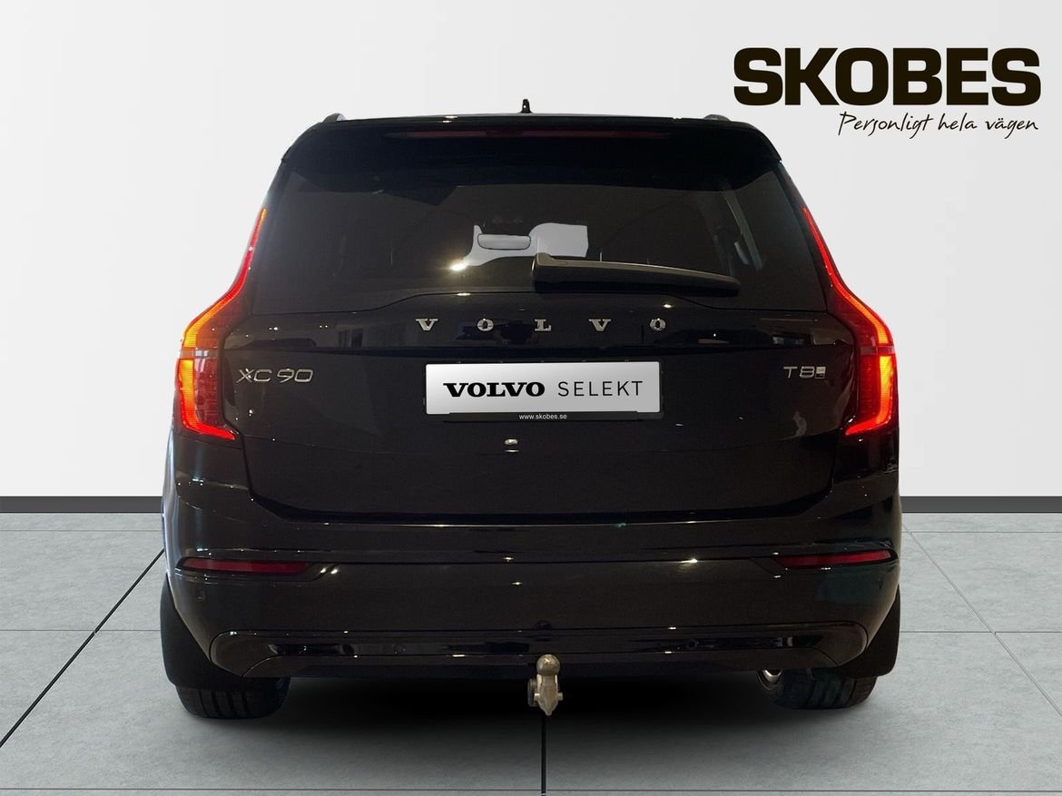 Volvo XC90 II T8 Ultra Dark 2025, kuva 7/10