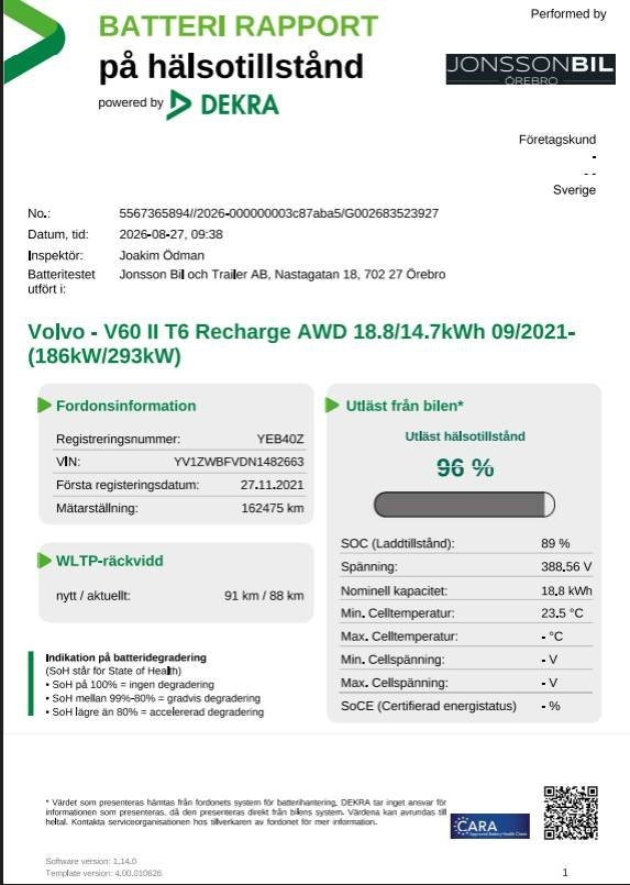 Volvo V60 Recharge T6 AWD AUT Expression 2022, bild 2/10