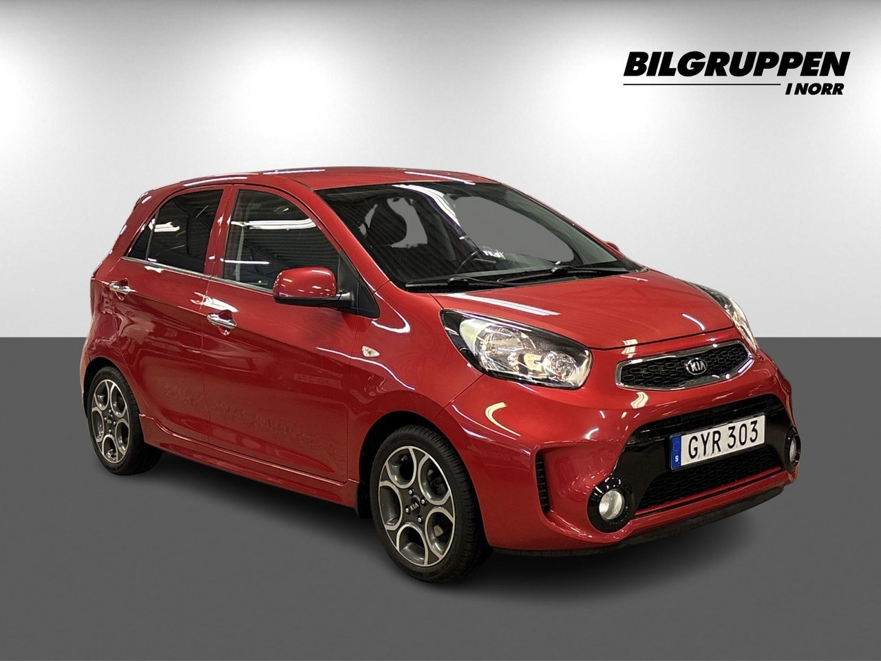 Kia Picanto 2016, photo 3/16