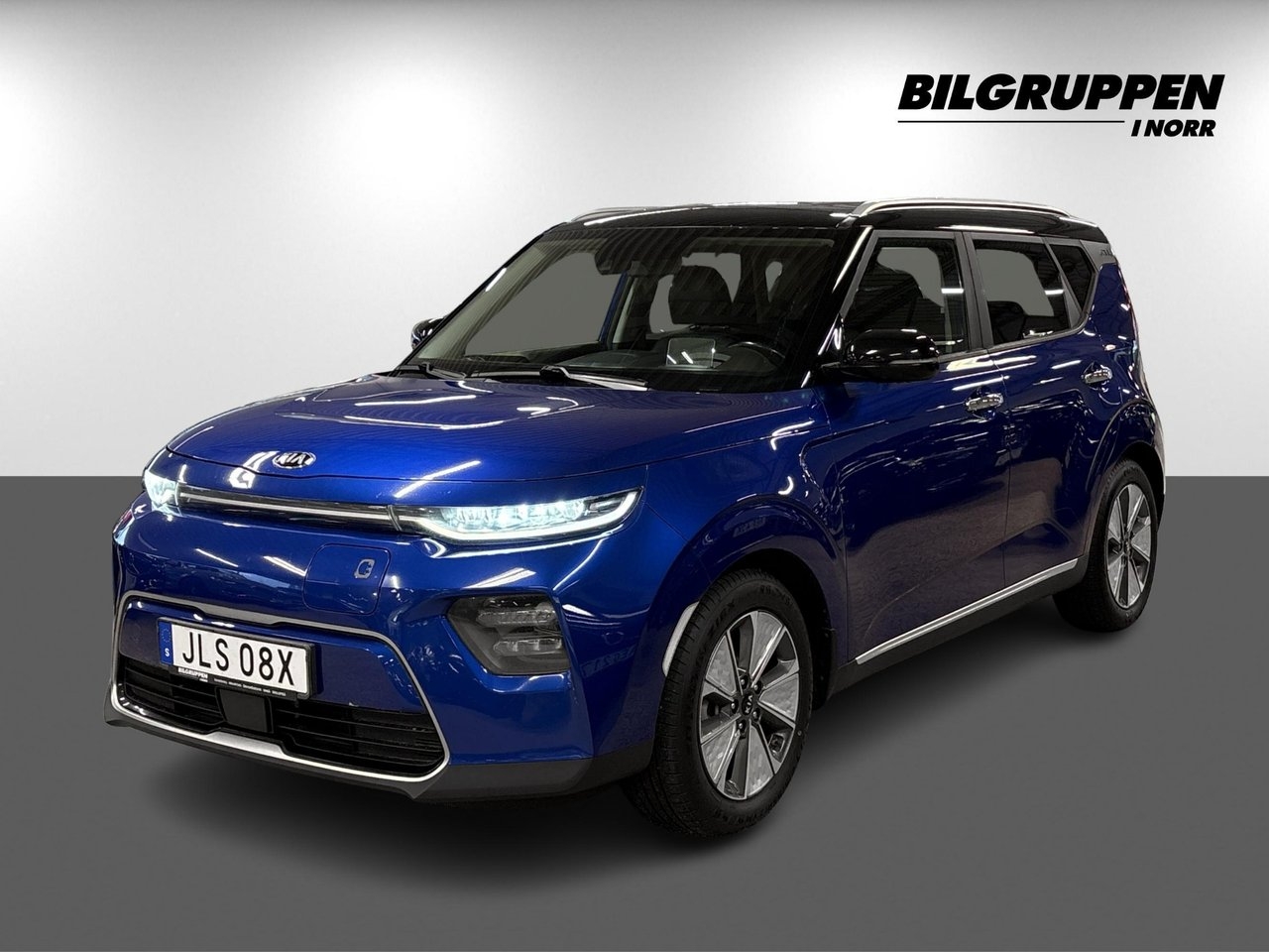 Kia e-Soul