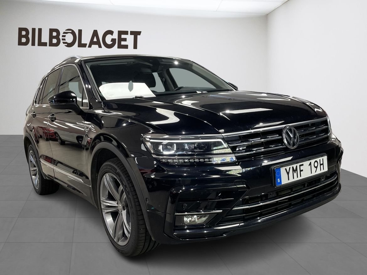 Volkswagen Tiguan 2020, photo 7/26