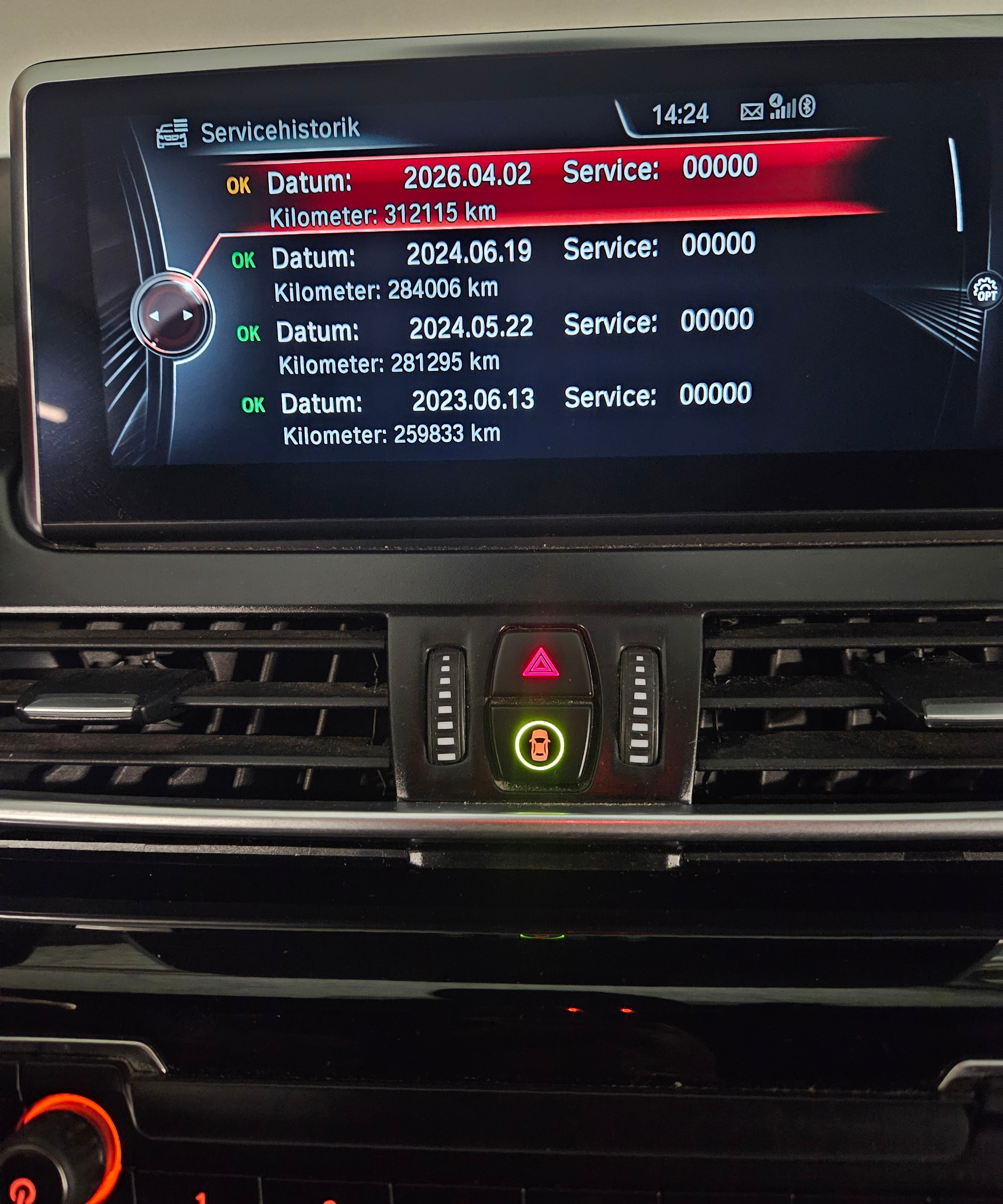 BMW 220 2017, bild 7/10