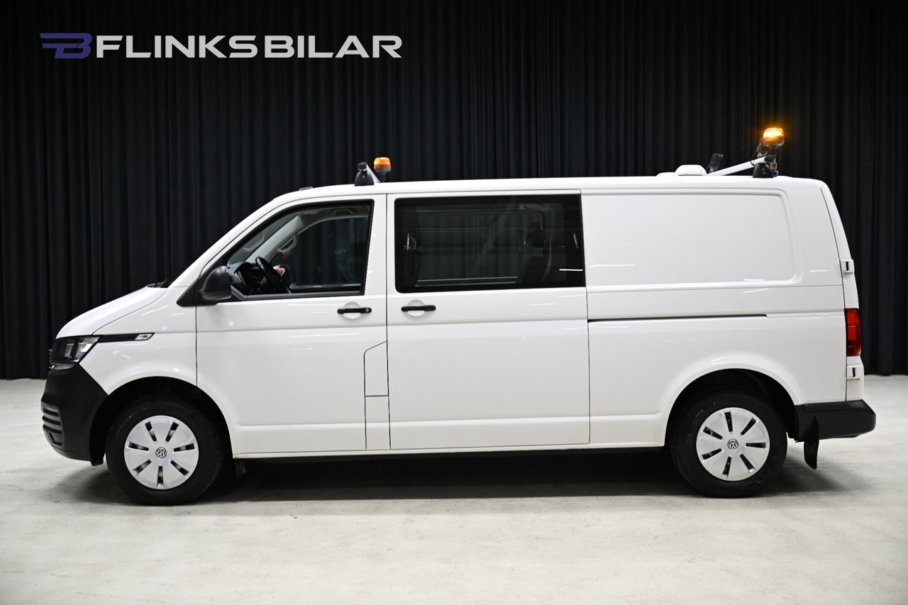 Volkswagen Transporter 2020, kuva 3/10