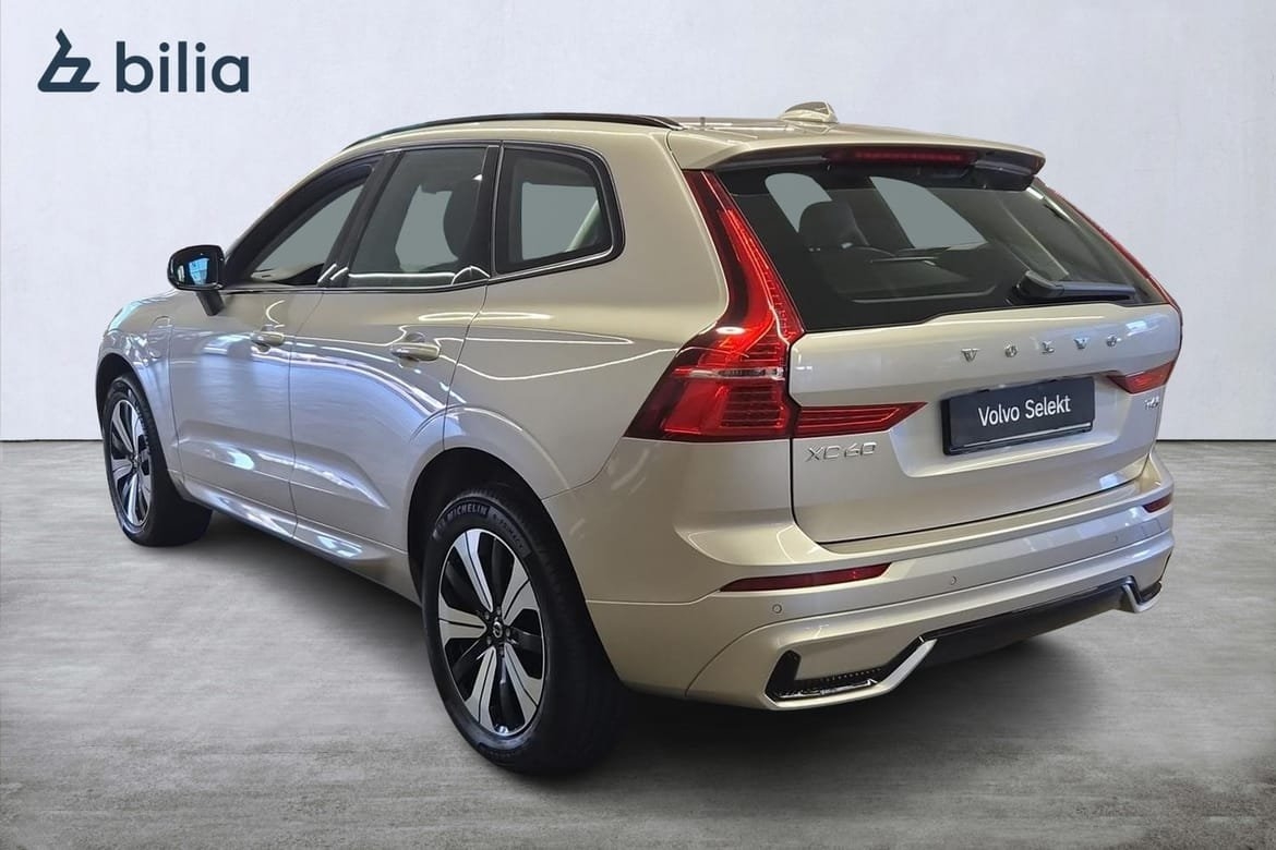Volvo XC60 T6 Plus Dark Edition PANO 2025, kuva 2/22