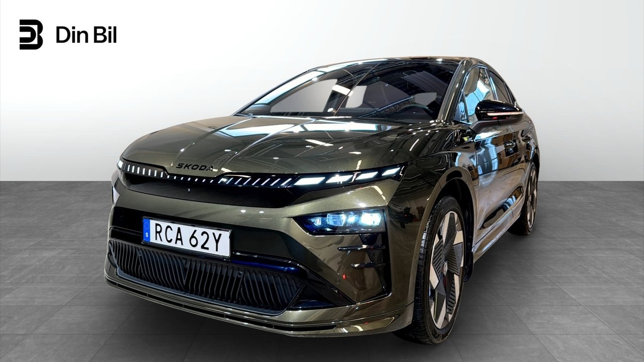 Skoda Enyaq