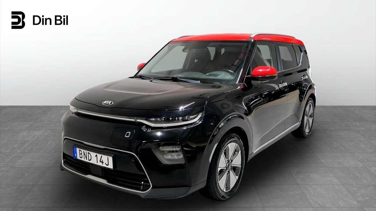 Kia e-Soul