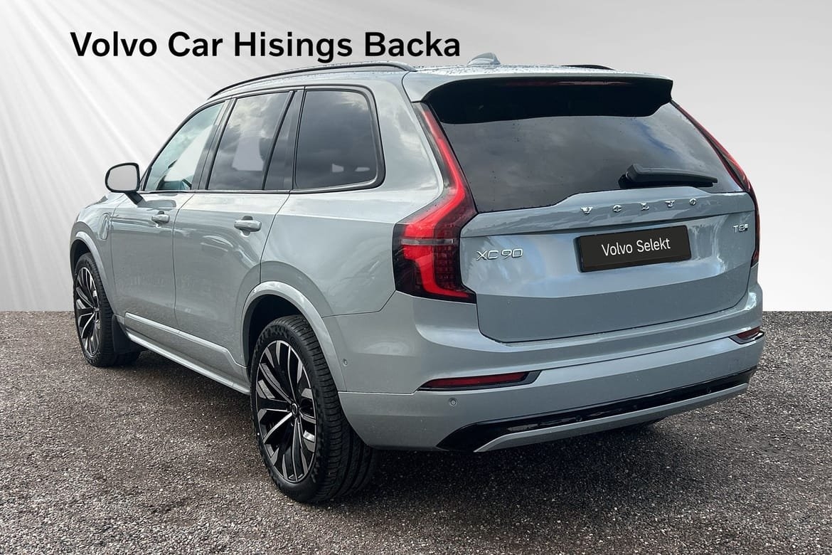 Volvo XC90 T8 Ultra Dark 2026, bild 5/13
