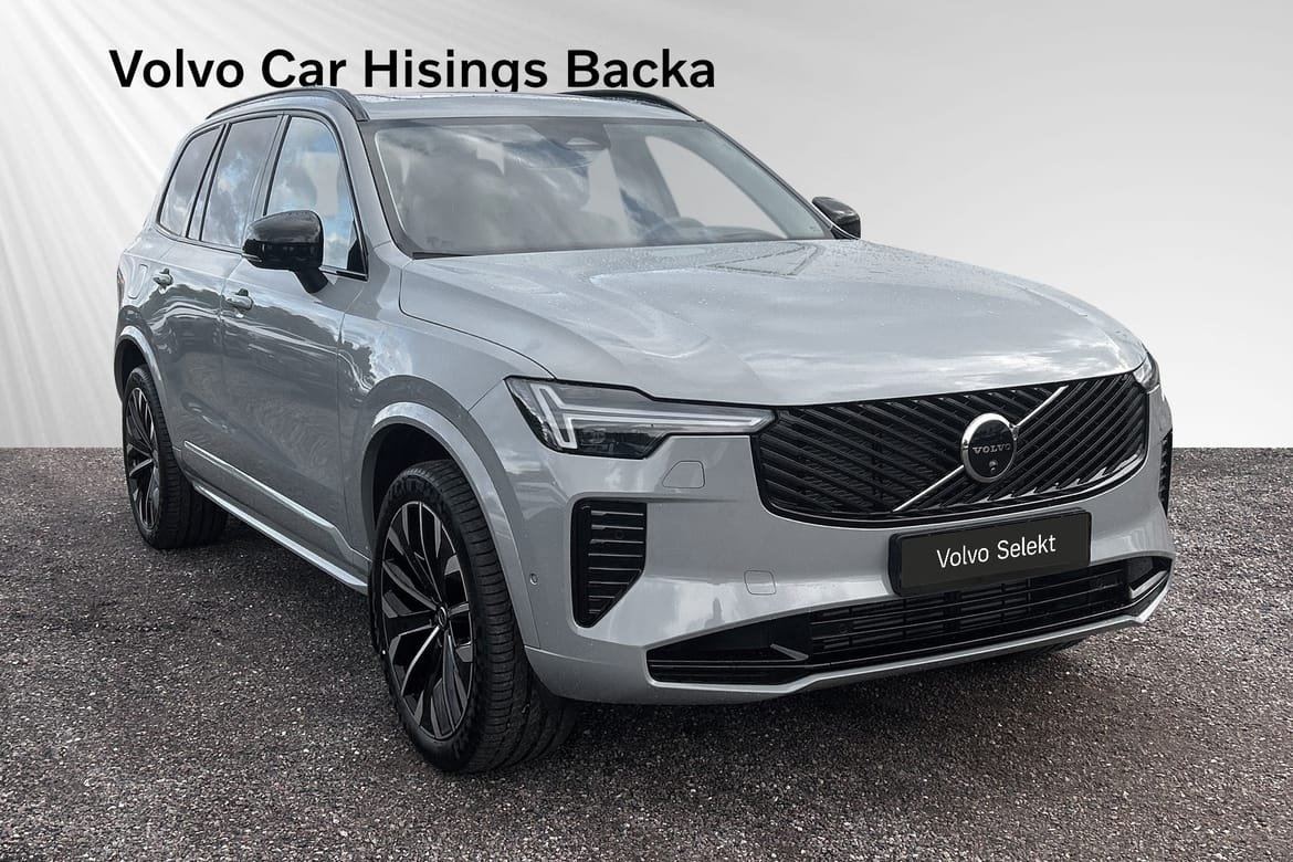 Volvo XC90 T8 Ultra Dark 2026, bild 7/13