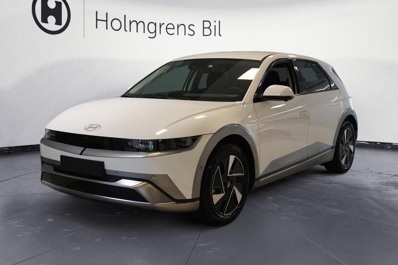 Hyundai Ioniq 5